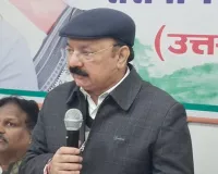 अमेठी : सांसद केएल शर्मा का दावा- महात्मा गांधी की हत्या करने वाली ताकतें अब उनका नाम भी मिटाना चाहती हैं 