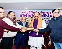 काशी वॉलीबॉल चैंपियनशिप में पहुंचे केशव मौर्य : विपक्ष पर बोला तीखा हमला, कहा- भ्रष्टाचार की अम्मा है कांग्रेस पार्टी 