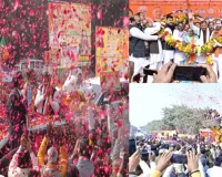 बुलडोजर से कार्यकर्ताओं ने UP BJP अध्यक्ष पर बरसाए फूल : पंकज चौधरी बोले- भ्रम और झूठ का जवाब सच्चाई और सेवा से देंगे भाजपाई