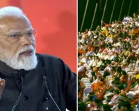 विकसित भारत युवा नेतृत्व संवाद : पीएम मोदी बोले- सृजनात्मकता से भरा है भारत का ‘जेन जी’, सरकार को उसके सामर्थ्य पर पूरा भरोसा