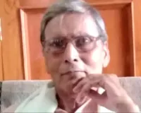 वरिष्ठ आलोचक कवि राजेन्द्र कुमार का निधन, लोगों को लेखन के जरिए दी प्रगतिशील दृष्टि