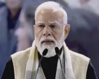 National Startup Day : PM मोदी ने की राष्ट्रीय स्टार्टअप दिवस की शुरुआत, कहा-  भारतीयों द्वारा भारतीय सर्वरों पर तैयार हो स्वदेशी एआई