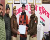 गोंडा : बरौनी-लखनऊ एक्सप्रेस में गुम हुआ बैग पुलिस ने लौटाया