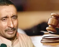 कुलदीप सिंह सेंगर को दिल्ली हाईकोर्ट से बड़ा झटका : रेप पीड़िता के पिता की मौत के मामले में खारिज की जमानत याचिका