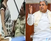 कर्नाटक के DGP रामचंद्र राव का आपत्तिजनक वीडियो वायरल, मुख्यमंत्री सिद्धारमैया ने दी कार्रवाई की चेतावनी