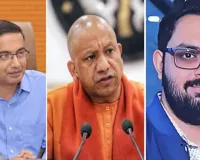 इंजीनियर के मौत के मामले में सीएम योगी सख्त : नोएडा के सीईओ को हटाया, एसआईटी जांच के आदेश 