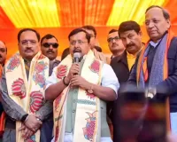 BJP Presidential Election : 45 की उम्र में नितिन नबीन को भाजपा की कमान, निर्विरोध निर्वाचित, आधिकारिक ऐलान कल