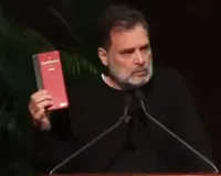 मनरेगा ने गरीबों को अधिकार दिया था... राहुल गांधी का भाजपा पर तीखा हमला, लोगों से की एक जुट होने की अपील