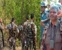 Jharkhand Encounter : झारखंड के सारंडा में एक करोड़ का इनामी पतिराम समेत 15 नक्सली ढेर, सुरक्षाबलों को मिली बड़ी कामयाबी 