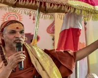 अब सरकार बदले की भावना से कार्रवाई कर रही है... स्वामी अविमुक्तेश्वरानंद ने दिया मेला प्रशासन के दूसरे नोटिस का जवाब