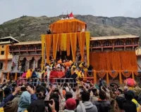 Badrinath Dham : हो गया ऐलान, जानिए इस साल कब से खुलेंगे ग्रीष्मकालीन यात्रा के लिए बदरीनाथ धाम के कपाट