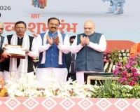 टीम वर्क से मिला है अंबेडकरनगर को सम्मान : जिलाधिकारी अनुपम शुक्ला