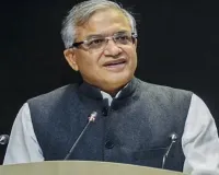  मतदाता दिवस की पूर्व संध्या पर मुख्य चुनाव आयुक्त का संदेश : मतदान राष्ट्र सेवा, युवा मतदाता बने 'लोकतंत्र के राजदूत'