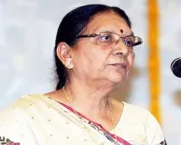 Republic Day : गणतंत्र दिवस की पूर्व संध्या राज्यपाल ने प्रदेशवासियों को दी शुभकामनाएं, कहा- आज हर क्षेत्र में नए कीर्तिमान स्थापित कर रहा भारत