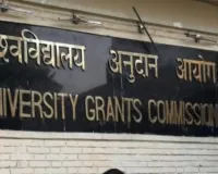 प्रयागराज : UGC के खिलाफ सड़क पर उतारा सवर्ण समाज, जमकर की नारेबाजी 