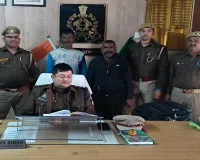 बाराबंकी : वन विभाग ने दबोचे दो शिकारी, 13 पक्षी बरामद 