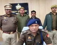 कोडीन सिरप केस : बस्ती पुलिस ने तस्करी के मास्टरमाइंड पंकज कुमार को किया गिरफ्तार