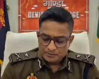 फर्जी विवेचना का भंडाफोड़ : इंस्पेक्टर समेत 13 पुलिसकर्मी निलंबित, आईजी अमित पाठक का बड़ा एक्शन