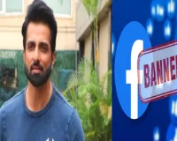 Sonu Sood : 16 वर्ष से कम उम्र के बच्चों के लिए बैन हो सोशल मीडिया, सोनू सूद ने सरकार से की मांग
