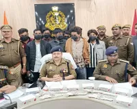 बाराबंकी : मछली पालन केन्द्र पर बंधक बनाकर हुई लूट का पुलिस ने किया खुलासा, आठ गिरफ्तार
