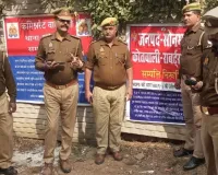 कफ सिरप केस में बड़ी कार्रवाई : आरोपी भोला जायसवाल की 5 करोड़ 77 लाख से अधिक की संपत्ति कुर्क 