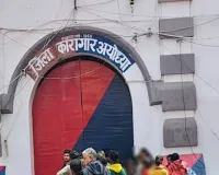 अयोध्या जेलकांड में मामले में बड़ी कार्रवाई : डिप्टी जेलर समेत 3 और जेलकर्मी निलंबित, जानें पूरा मामला  