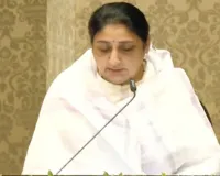 सुनेत्रा पवार बनीं महाराष्ट्र की पहली महिला डिप्टी सीएम : राज्यपाल ने दिलाई शपथ, सीएम फडणवीस रहे मौजूद