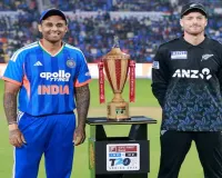  IND vs NZ 5th T20 : ईशान के पहले टी20 शतक से भारत के पांच विकेट पर 271 रन 