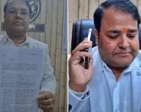 अयोध्या : ड्यूटी पर लौटे जीएसटी अधिकारी, सीएम योगी के समर्थन में दिया था इस्तीफा, जानें पूरा मामला...