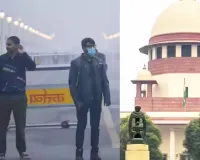 'अपनी जिम्मेदारी निभाने में नाकाम', दिल्ली के प्रदूषण के लिए सुप्रीम कोर्ट ने CAQM को लगाई फटकार, रिपोर्ट तैयार करने का दिया आदेश 