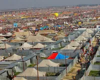 Magh Mela 2026: माघ मेले के लिए तलाश रहे VIP दर्शन पास... यहां जानें ऑनलाइन और ऑफलाइन टिकट डिटेल्स