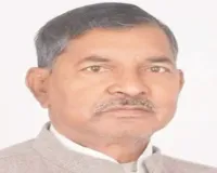 Vijay Singh Gond : दुद्धी से सपा विधायक विजय सिंह गोंड का निधन, लंबे समय से चल रहे थे बीमार