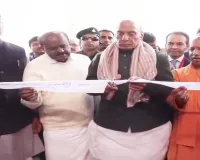 भारत अब कमजोर नहीं : राजनाथ सिंह बोले- हम खुद बना रहे अपने हथियार, इसमें UP का अहम योगदान 