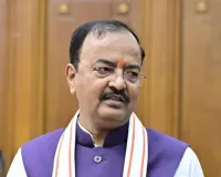 Bareilly : आज डिप्टी सीएम केशव प्रसाद और कल आएंगे भाजपा प्रदेश अध्यक्ष