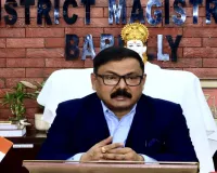 Bareilly: प्रधानमंत्री पुरस्कार की रेस में नाथ नगरी, देश के टॉप 40 जिलों में शामिल