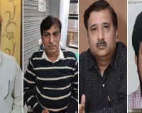 Bareilly : आम बजट...बढ़ती महंगाई की चुनौतियों पर टिकी नजर, व्यापारियों और उद्यमियों को राहत की उम्मीद