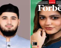 Bareilly: फोर्ब्स की सूची में फरमान मियां को मिली जगह, जसप्रीत बुमराह, अनन्या पाण्डेय संग फेहरिस्त से जुड़े