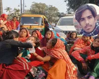 Bareilly: राहुल सागर हत्याकांड में फरार आरोपियों पर 25-25 हजार का इनाम घोषित