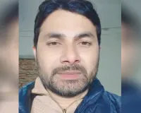 Moradabad: आरएसएस, बजरंग दल व विहिप को आंतकवादी संगठन बताना पड़ा महंगा, युवक गिरफ्तार