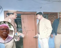 बदायूं: बीमारी से परेशान बुजुर्ग सराफा व्यापारी ने गोली मारकर की आत्महत्या