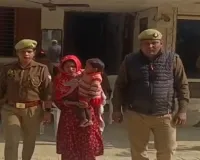 UP: जमीन न बेच सके इसलिए काट डाले ससुर के दोनों अंगूठे...दोस्त के साथ मिलकर बहू ने किया था हमला