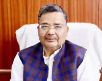 National Tourism Day 2026 : यूपी पर्यटन अवॉर्ड्स 2026 के लिए करें आवेदन, ग्रामीण चैम्पियन किए जाएंगे सम्मानित