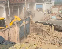 UP: बिछोली में ग्राम प्रधान सहित पांच ग्रामीणों के मकान किए ध्वस्त, अभी कई और घर टूटेंगे