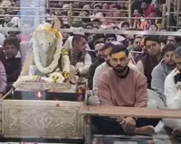 इंदौर वनडे से पहले महाकाल के दरबार में कोहली और कुलदीप ने लगाई हाजिरी, भस्म आरती में लिया हिस्सा 