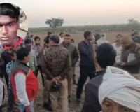  लखीमपुर खीरी: हाईटेंशन लाइन की चपेट में आकर जिंदा जला मजदूर 