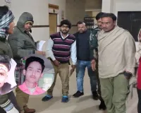 UP: ट्रक की टक्कर से भाजपा नेता के बेटे और भतीजे की मौत, काफी दूर घिसटती गई बाइक 