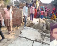 लखीमपुर खीरी: मिट्टी की दीवार गिरने से युवक की मौत, मां घायल 