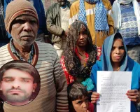 UP: लाइनमैन की मौत के मामले में एसडीओ सहित चार पर FIR