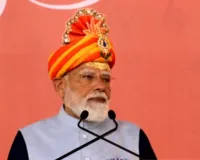 PM Modi to Visit Somnath : पीएम मोदी बोले- सोमनाथ स्वाभिमान पर्व विध्वंस के स्मरण के लिए नहीं, 1000 साल की यात्रा के लिए है