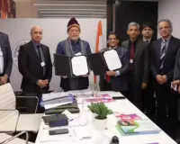 दावोस में हुए समझौते से एआई,  ऊर्जा और रक्षा क्षेत्र में खुलेंगे नए रास्ते, यूपी में होगा 9750 करोड़ रुपये का निवेश